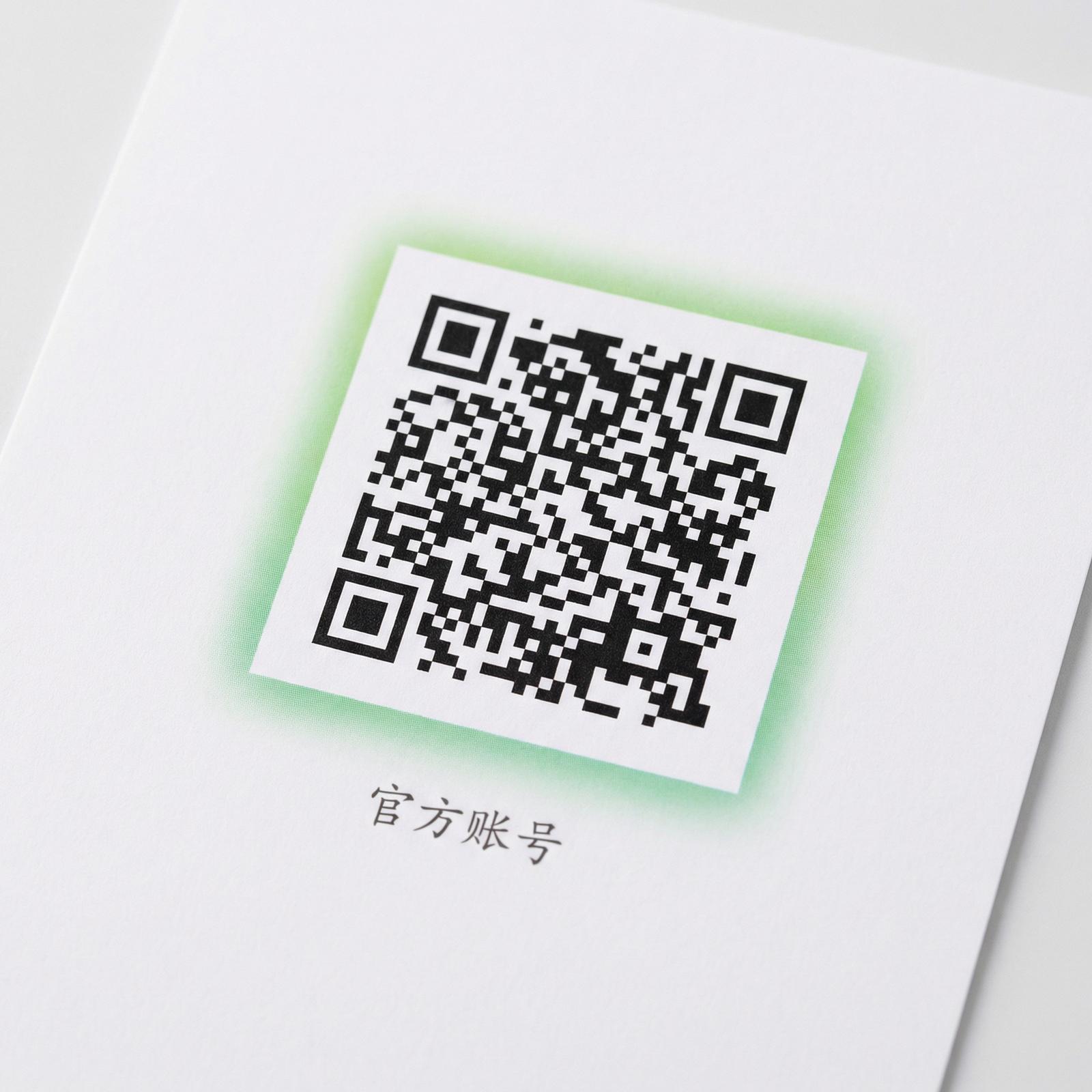 在线看片公众号二维码